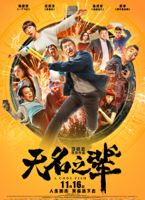 精品色